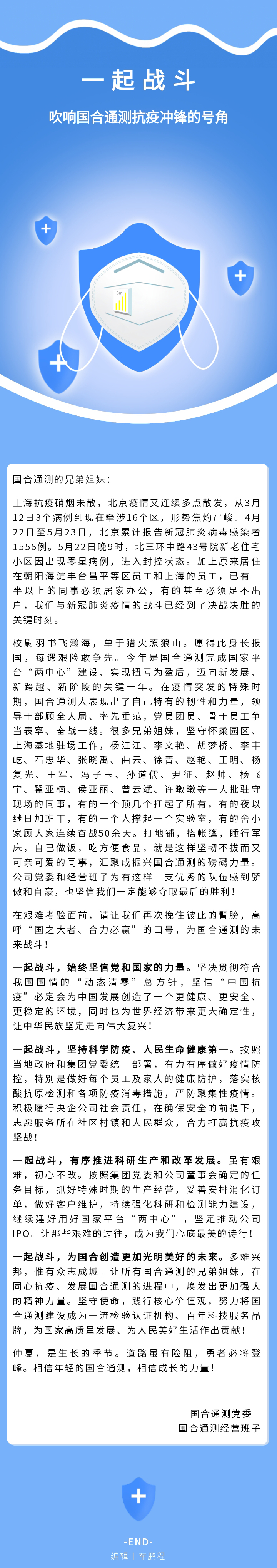 网站用.jpg