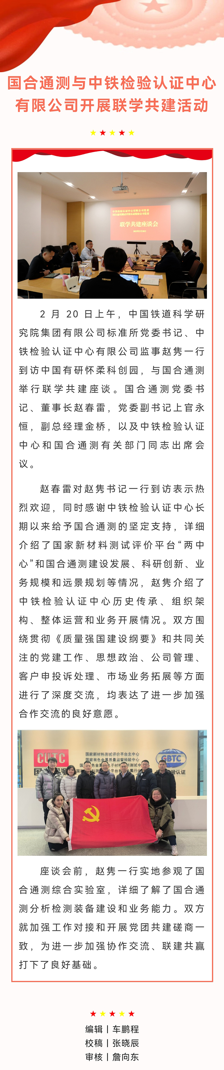 网站.jpg