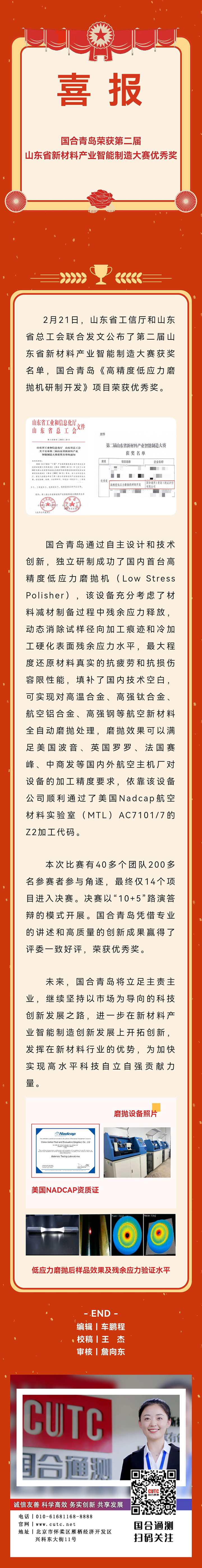 网站.jpg